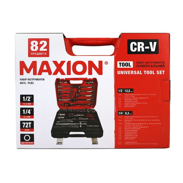 Набір інструментів 1/2” та 1/4", 82 одиниці, Cr-V, MAXION MXTL- PC82 47643 фото