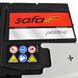 Автомобільний акумулятор SAFA Platino (L3) 72Ah 680A R+ (572 409 068) 566125885266 фото 4
