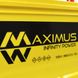 Автомобільний акумулятор MAXIMUS Asia smf (N70) 105Ah 940A R+ 566125884337 фото 3