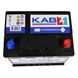 Автомобільний акумулятор KAB Blue SMF (L2) 62Ah 550A R+ 566125885293 фото 3