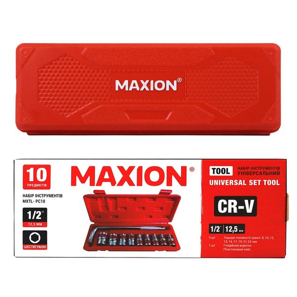Набір інструментів 1/2”, 10 одиниць, Cr-V, MAXION MXTL- PC10 47654 фото