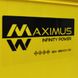 Автомобільний акумулятор MAXIMUS Asia smf (NS40) 45Ah 420A R+ т.к. 566125884341 фото 2