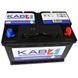 Автомобільний акумулятор KAB Blue SMF (L3) 75Ah 720A R+ 566125885299 фото 3