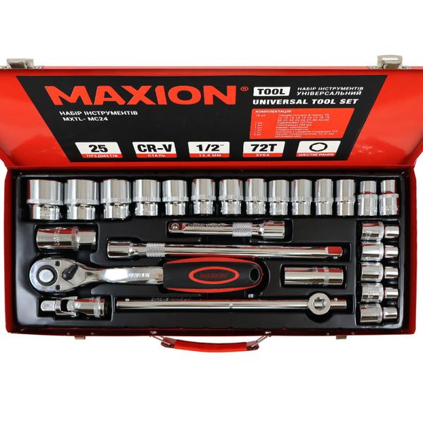Набір інструментів 1/2”, 25 одиниць, Cr-V, MAXION MXTL- MC24 47655 фото