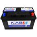 Автомобільний акумулятор KAB Blue SMF (L4B) 82Ah 800A R+ 566125885295 фото 3