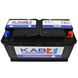 Автомобільний акумулятор KAB Blue SMF (L5) 100Ah 830A R+ 566125885290 фото 3