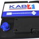 Автомобільний акумулятор KAB Blue SMF (L5) 100Ah 830A R+ 566125885290 фото 4