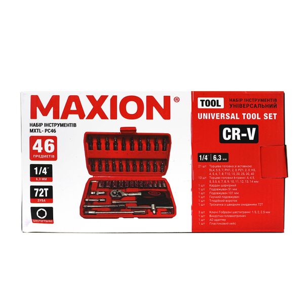 Набір інструментів 1/4", 46 одиниць, Cr-V, MAXION MXTL- PC46 47657 фото