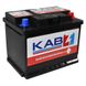 Автомобільний акумулятор KAB Red SMF (L2) 62Ah 540A R+ 566125885292 фото 6