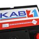 Автомобільний акумулятор KAB Red SMF (L2) 62Ah 540A R+ 566125885292 фото 4