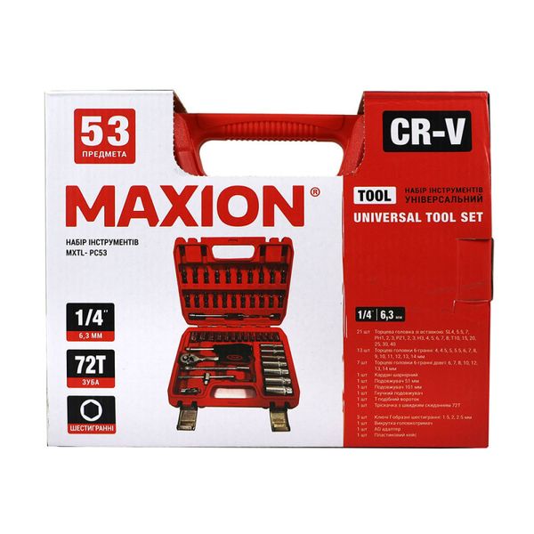 Набір інструментів 1/4", 53 одиниці, Cr-V, MAXION MXTL- PC53 47658 фото