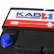 Автомобільний акумулятор KAB Red SMF (L5) 100Ah 800A R+ 566125885294 фото 4