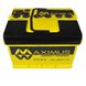 Автомобільний акумулятор MAXIMUS 60Ah 620A R+ (правий +) MF L2B 564958893534 фото 3