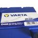 Автомобільний акумулятор VARTA Blue Dynamic Asia 60Ah 540A L+ (лівий +) D48 564958891389 фото 6