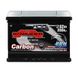 Автомобільний акумулятор SZNAJDER Carbon Start Stop EFB 62Аh 550А R+ (правий +) 562 05 564958887004 фото 1