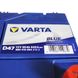 Автомобільний акумулятор VARTA Blue Dynamic Asia 60Ah 540A R+ (правий +) D47 564958891357 фото 6