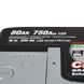 Автомобільний акумулятор SZNAJDER Carbon Start Stop EFB 80Аh 750А R+ (правий +) 580 08 564958887005 фото 5