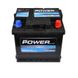 Автомобільний акумулятор POWER Black 50Аh 420A R+ (правий +) L1 MF 564958894528 фото 3