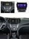 Штатная магнитола FORS.auto M150 для Hyundai Santa Fe/X45 2012-2017 7550 фото 4