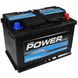 Автомобільний акумулятор POWER MF Black (L3) 77Ah 700A R+ 566125885424 фото 2