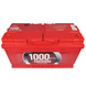 Автомобільний акумулятор MAXION Premium 110Аh 1000A R+ (правий +) TR L5 564958893434 фото 3