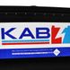 Автомобільний акумулятор KAB Blue MF (BD5) 180Ah 1100A L+ 566125885296 фото 4