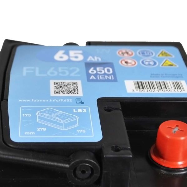 Автомобільний акумулятор FULMEN Start-Stop EFB 65Ah 650A R+ (правий +) 564958886075 фото
