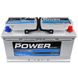 Автомобільний акумулятор POWER Silver 110Ah 960A R+ (правий +) L5 MF 564958894560 фото 3