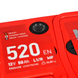 Автомобільний акумулятор MAXION Premium 50Аh 520A L+ (лівий +) TR L1 564958892445 фото 2