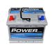 Автомобільний акумулятор POWER Silver 60Ah 600A L+ (лівий +) L2 MF 564958894526 фото 3
