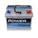 Автомобільний акумулятор POWER Silver 60Ah 600А R+ (правий +) L2 MF 564958894527 фото 3
