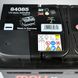 Автомобільний акумулятор MOLL X-Tra Charge (L4) 85Ah 800A R+ (правий +) 566125883021 фото 2