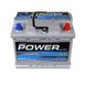 Автомобільний акумулятор POWER Silver 60Аh 540A R+ (правий +) L2 MF 564958894558 фото 3