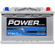 Автомобільний акумулятор POWER Silver 77Аh 750A R+ (правий +) L3 MF 564958894562 фото 1