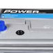 Автомобільний акумулятор POWER Silver Asia 100Ah 920A R+ (правий +) N70 SMF н. до. 564958894564 фото 2