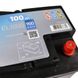 Автомобільний акумулятор EXIDE (EL1000) Start-Stop EFB 100Аh 900A R+ 566125885163 фото 3