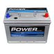 Автомобільний акумулятор POWER Silver Asia 100Ah 920A R+ (правий +) N70 SMF н. до. 564958894564 фото 3