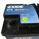 Автомобільний акумулятор EXIDE (EL800) Start-Stop EFB 80Аh 720A R+ 566125885165 фото 2