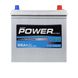 Автомобільний акумулятор POWER Silver Asia 55Ah 520A R+ (правий +) NS60 SMF н. до. 564958894556 фото 1