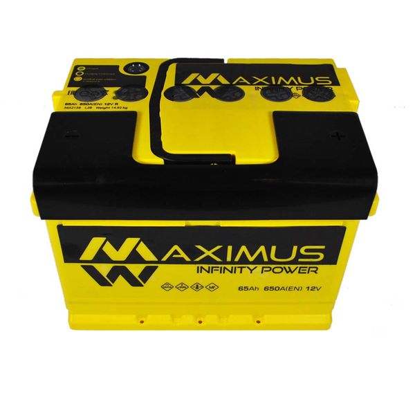 Автомобільний акумулятор MAXIMUS 65Ah 650A R+ (правий +) MF L2B 564958893535 фото