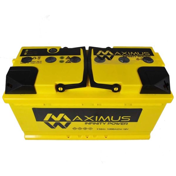Автомобільний акумулятор MAXIMUS 110Ah 1000A R+ (правий +) MF L5 564958893505 фото
