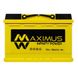 Автомобільний акумулятор MAXIMUS 75Ah 750A R+ (правий +) MF L3 564958893536 фото 1