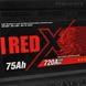 Автомобільний акумулятор RED X (570 80) (L3) 75Ah 720A R+ 566125885260 фото 4