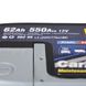 Автомобільний акумулятор ZAP Carbon EFB 62Ah 550A R+ (правий +) L2 (562 05) 564958894624 фото 2