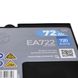 Автомобільний акумулятор EXIDE Premium 72Аh 720Ah R+ (правий +) EA722 564958894727 фото 5