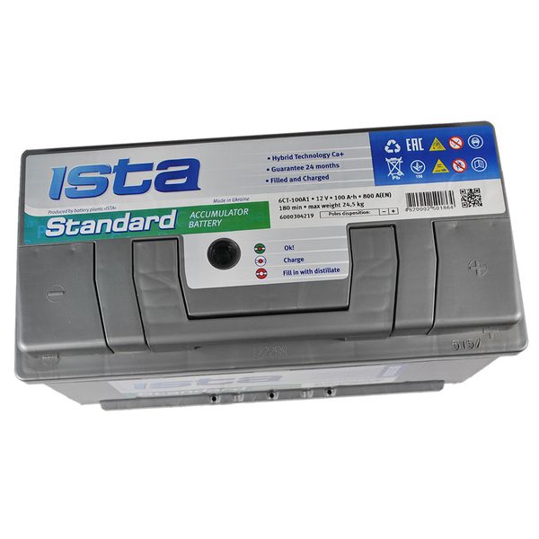 Автомобільний акумулятор ISTA Standard (L5) 100Аh 800А R+ 566125885232 фото