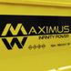 Автомобільний акумулятор MAXIMUS Asia smf (N50) 75Ah 750A L+ 566125885126 фото 2