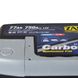 Автомобільний акумулятор ZAP Carbon EFB 77Аh 750А R+ (правий +) 577 05 564958888257 фото 3