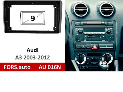 Переходная рамка FORS.auto AU 016N для Audi A3 (9 inch, black) 2003-2012 11830 фото