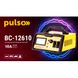 Зарядний пристрій PULSO BC-12610 6-12V/0-10A/5-120AHR/LED-Ампер./Iмпульсний 54799 фото 2